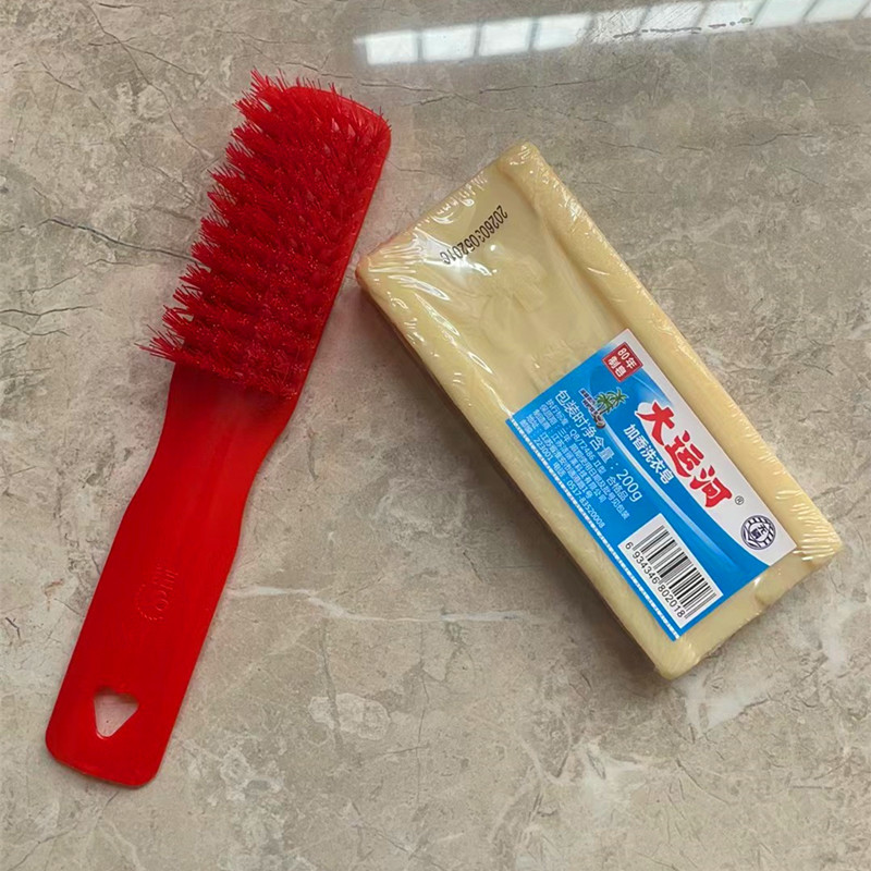 대운하 세탁 비누 1 200g + 브러시