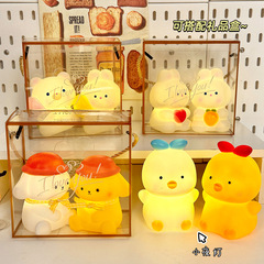 Internet celebrity cartoon night light, creative LED night light, children's luminous toys, night market stalls, gifts, supply wholesale