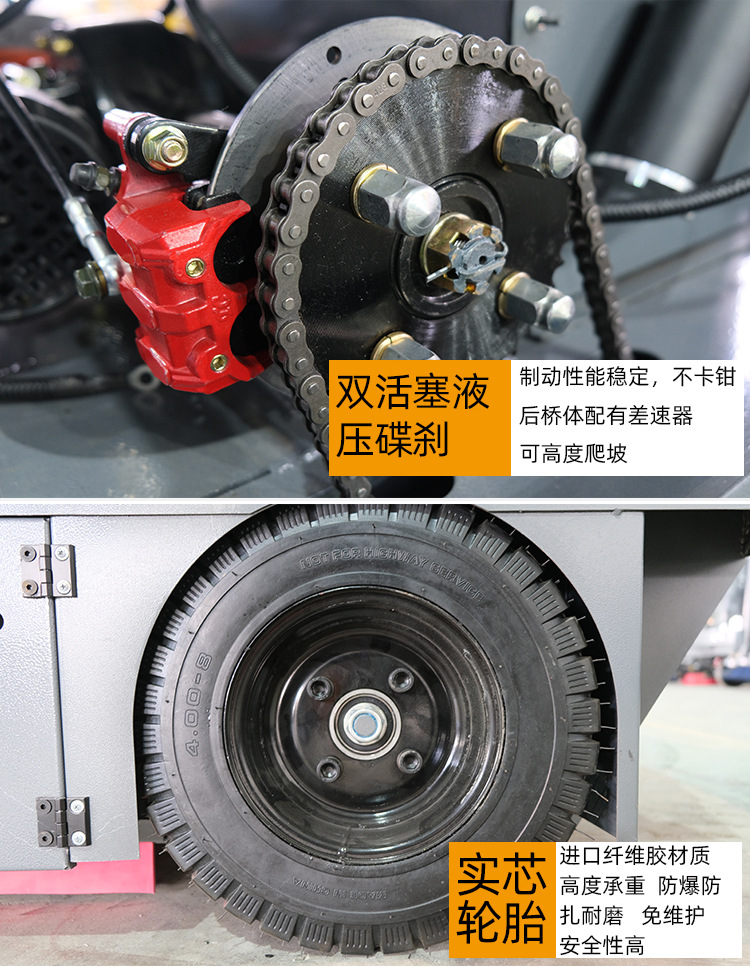 详情-10.jpg