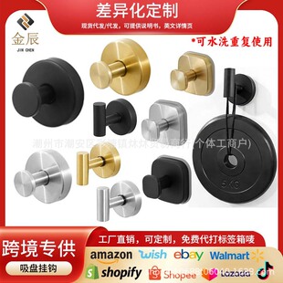 �羳����������P���h����������ԡ�Ҳ��P䓒����h�ӟ��N���R�d