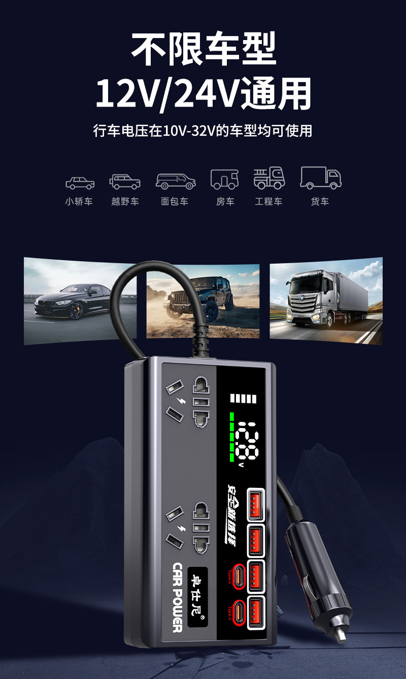 详情页_11.jpg