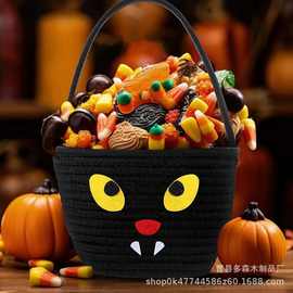 万圣节系列收纳篮可手提不给糖就捣蛋收纳筐零食糖果收纳盒编织篮