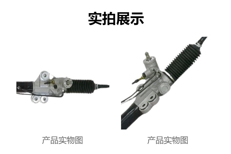 Car steering gear suitable for Nissan Urvan E25 2001-2012 49001-VW600