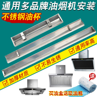 ���͟��C�ͱ��Ͳ�ͨ�ò��P䓿��{���L���μ����ͺ��͟��C�����ȫ