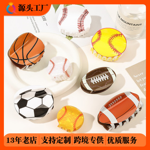 ��醿羳�������l�AŮ��������̖ץ�A�߼��аlץ���~�A�l����l