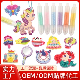 其他益智玩具;拼插类玩具;饰品玩具
