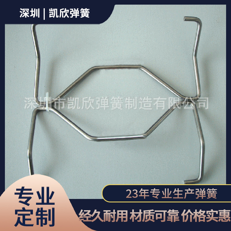 不锈钢线成型弹簧尾插弹簧灯头灯杯弹簧开口卡圈镀锌光明弹簧厂