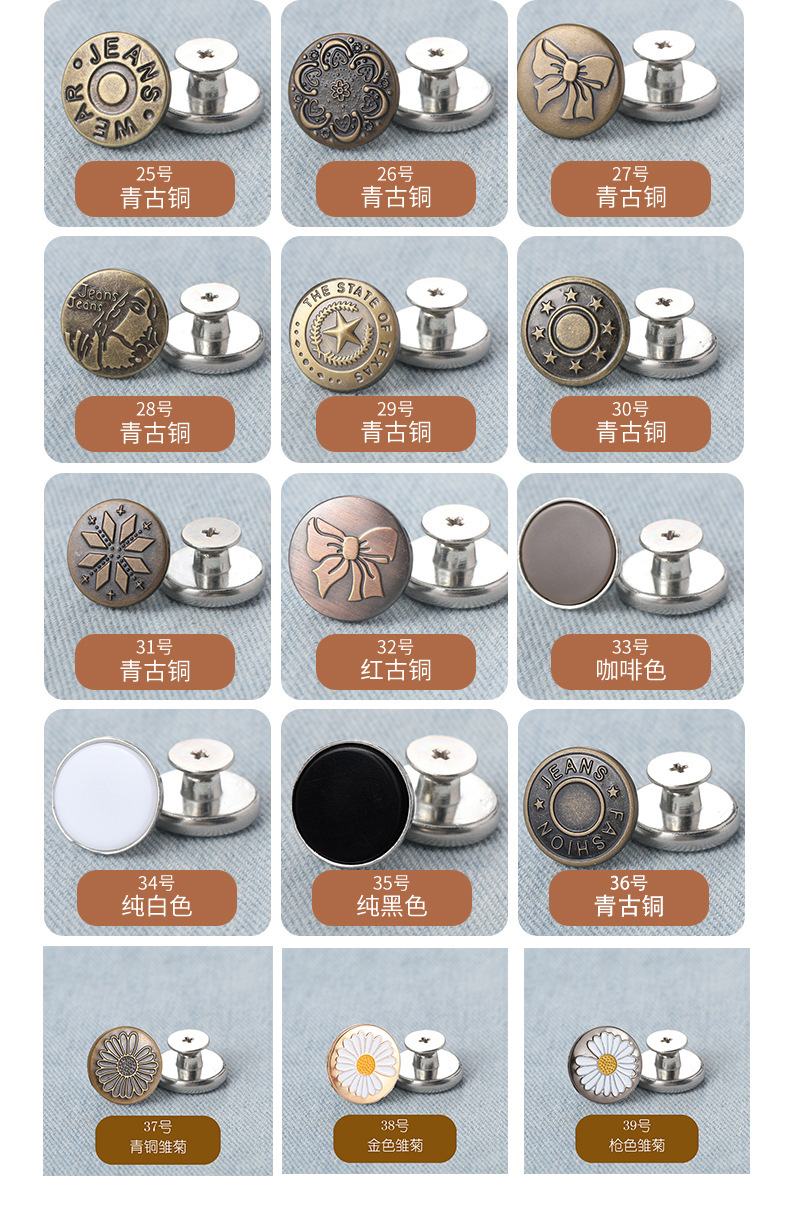 小雏菊详情 新.jpg