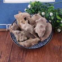 屶ӻǱA屶ӷ۪lNҎșԭ屶