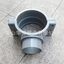 ����355*110upvc���ӿ� DN350*100pvc��ˮ�� 14*4��upvc��ˮ��