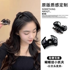 絶妙なAB両面ラインストーンリボン小さなグリッパー多用途プリンセスヘッドハイポニーテールヘアピンサイドハーフタイ前髪クリップ