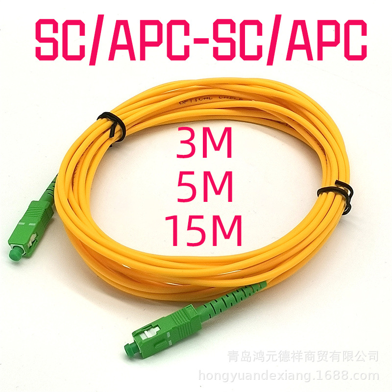 3M SC/APC-SC/APC Simplex single-mode Fiber Optic Cable Fiber|ru