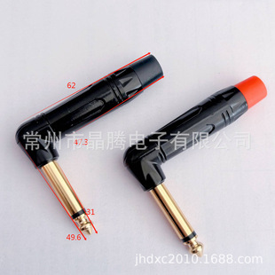 6.35MM big two core elbow 6.35 mono plug 6.35 microphone audio plug