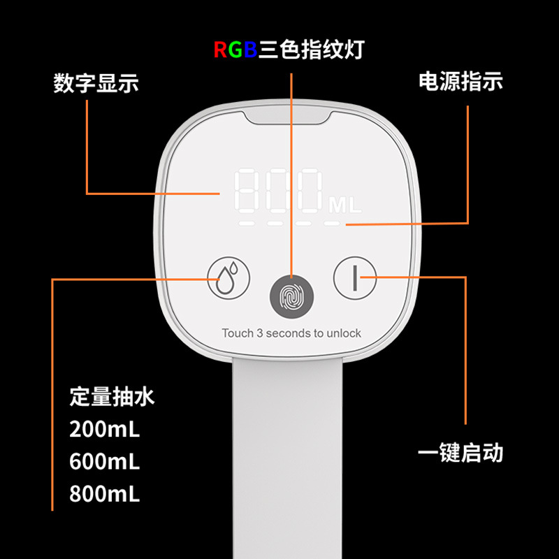 Bomba de agua plegable eléctrica de carga doméstica dispensador de agua automático barril de agua pequeño dispensador de agua bomba de agua portátil