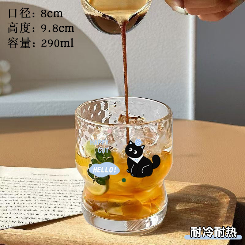 杯子玻璃杯女高颜值ins风水杯创意家用牛奶咖啡杯啤酒杯可爱水杯|undefined