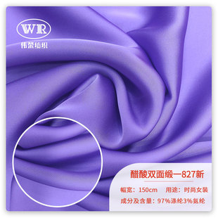 �F؛�����p�澄 160g�p�揗��혻����U���� �r��Ů�b�Ҿӷ�����