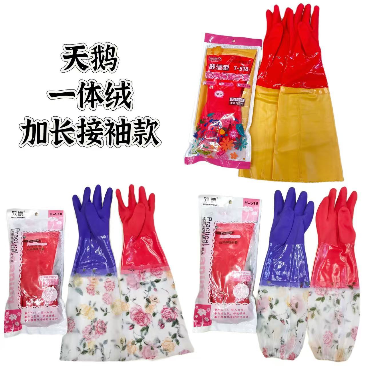 e287799d5c34059ab8dc818b5d5267