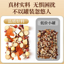 ָë߲賴С޲͌Bɽș޲͌Ƥ