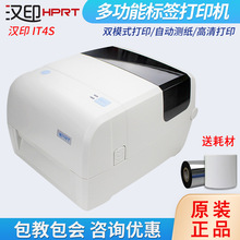 HPRT�hӡiT4S�˺���ӡ�C�����z�~�恆�y�����b����ϴˮ�O�l�a�C�o