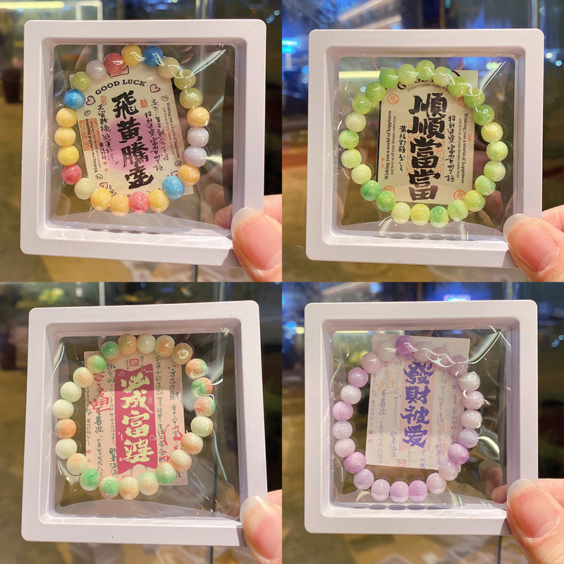 new melamine bracelet stall handmade beaded gift box hot selling hand toy glaze bracelet wholesale pick-up