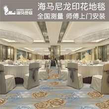 ���R��̺B1����ȼӡ����������ɫ����ë1000g�߼��Ƶ�͏d����d