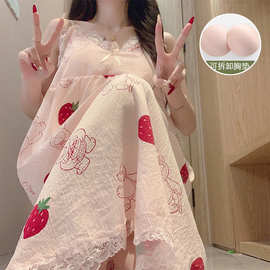 实拍夏季韩版新款梭织云朵棉带胸垫睡裙女甜美吊带可外穿家居服