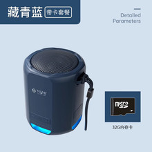 ��Ҋ��ɢE5mini�o���{��С��������yʽ��������S���忨������