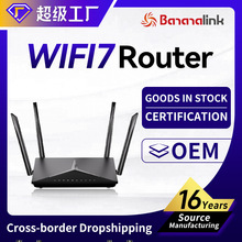 AX 3760M ���Ì���wifi7·���������ϾW������ �p�l·����WIFI7