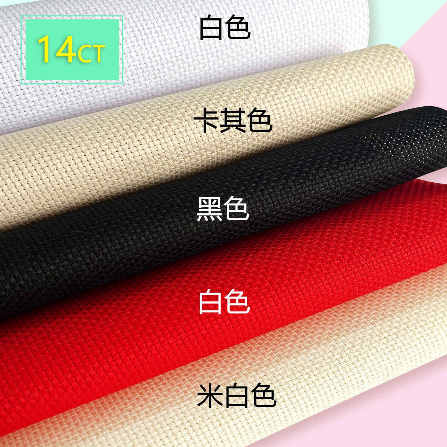 TIF8