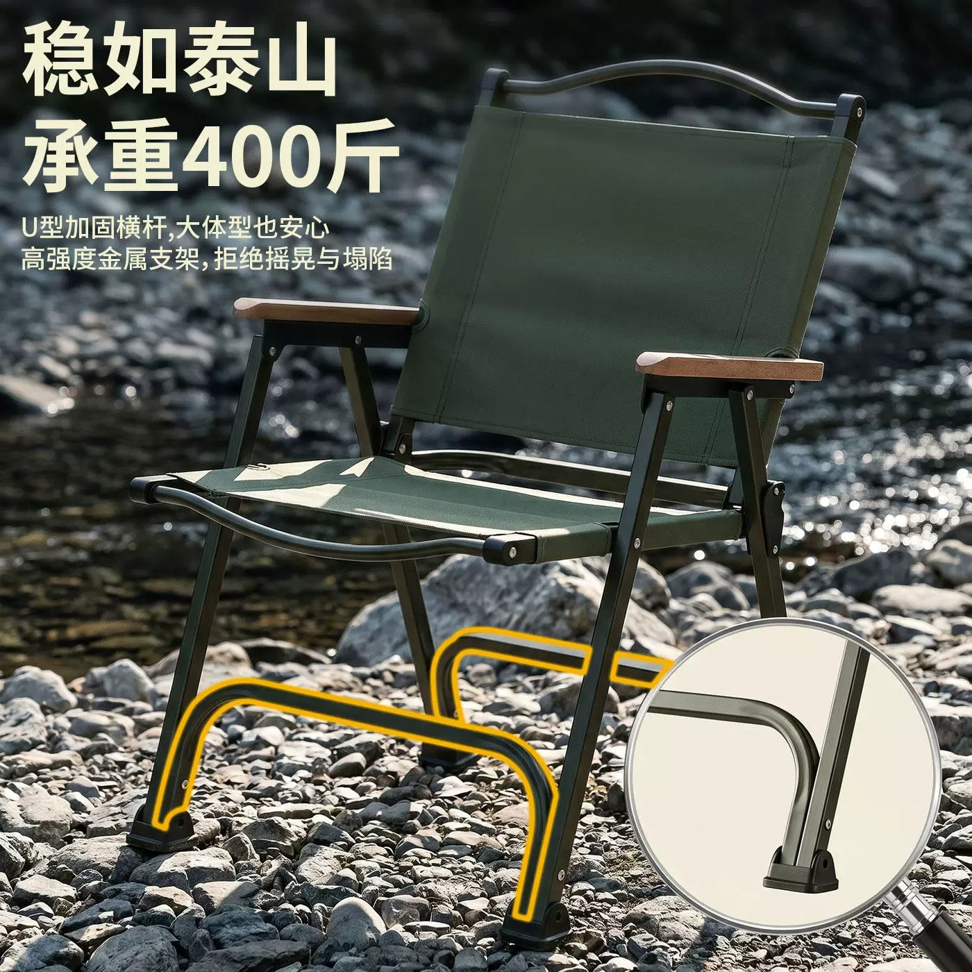 ✅ Silla de camping silla Kermit silla plegable al aire libre silla de camping portátil silla de playa silla al aire libre silla de picnic