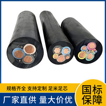 Դ�^���S YZ YZW��Ƥ��2/3/4/5 �~о�Ƅ��Դ�� ��������ܛ��|��