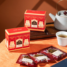 【包邮】CHALI茶里喜茶伴手礼结婚茶叶茶包商务回礼节日活动礼品