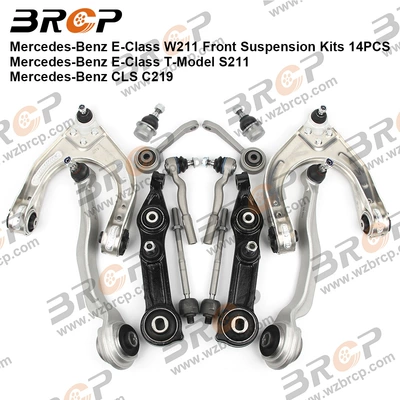 Suitable for Mercedes-Benz W211 front suspension kit lower swing arm balance bar tie rod Balance Bar ball head