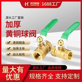 接头;气动接头;液压接头