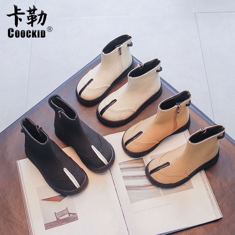 Clearance Sale: New Children's British Style Martin Boots, Boys' Short Boots, Girls' Fashionable Side Zipper Single Boots