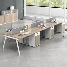 職員辦公桌椅組合4四6人位簡約鋼架辦公室桌子屏風工位電腦桌卡座