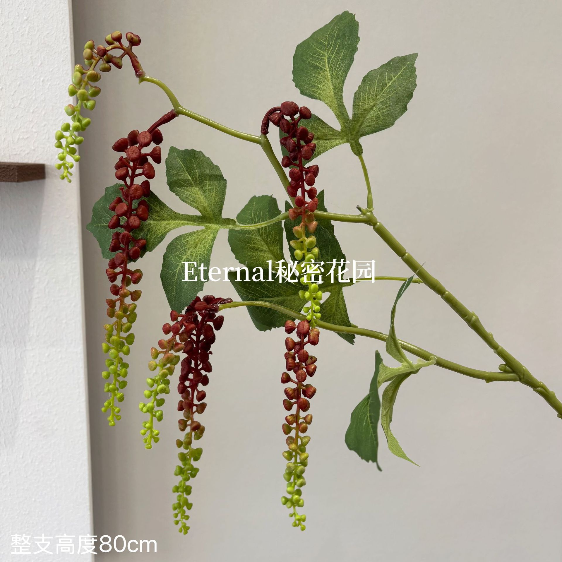 상루 과일 빨간색과 녹색