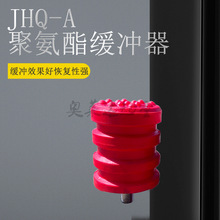 ۰_JHQ-A-2 80*80tɫ۰ײK܇_