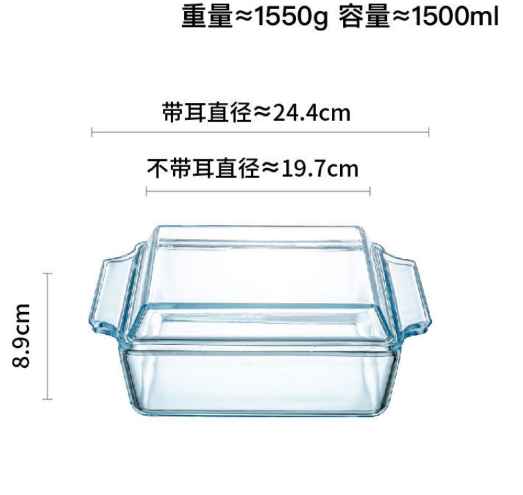 微信截图_20221118154928