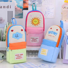 马卡龙大容量高颜值笔袋中小学高中生可爱文具盒小众不撞款铅笔盒