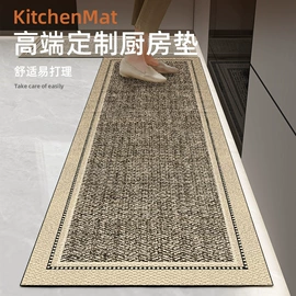 地垫;家用地毯;餐垫、餐巾