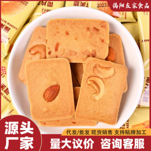 �����x���Թ�ܽ�������͵�ľƬ������ҵ����خa���e��ʳ