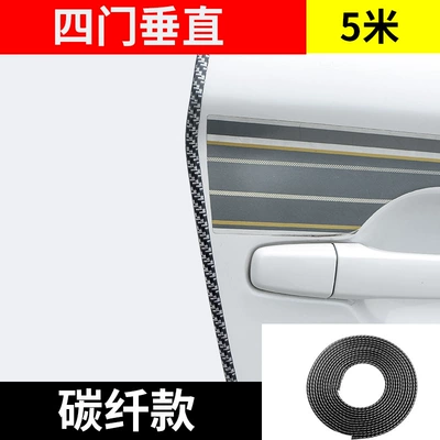 electroplated anti-collision strip 5 meters: Qapı və bamper qoruyucu zolaqlar - carbon-fiber-pattern-5-meters