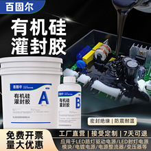 �͸ߜ���ӹ���z�ЙC��^��ܛ�zLED���늳�늙C�Դ��ˮ�ܷ�