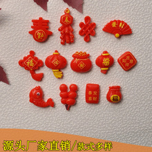 ����ϲ�c�Ї��L����Ԫ�����������z�֙C�������N��֬diy������