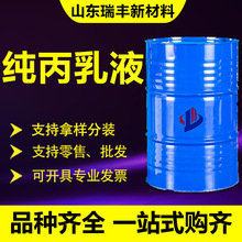 ҺIBˮzˮīɴuƴz Һ