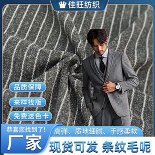 �ּ��󿗗l�yë��ֱ�l����Ů�����b���bЬñ�������ë������