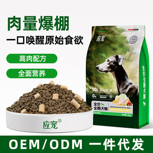 �������Zȫ�A���pƴ���Z��Ȯ��Ȯͨ��Ȯ�Z1.5kg�S��ֱ�N���l���l