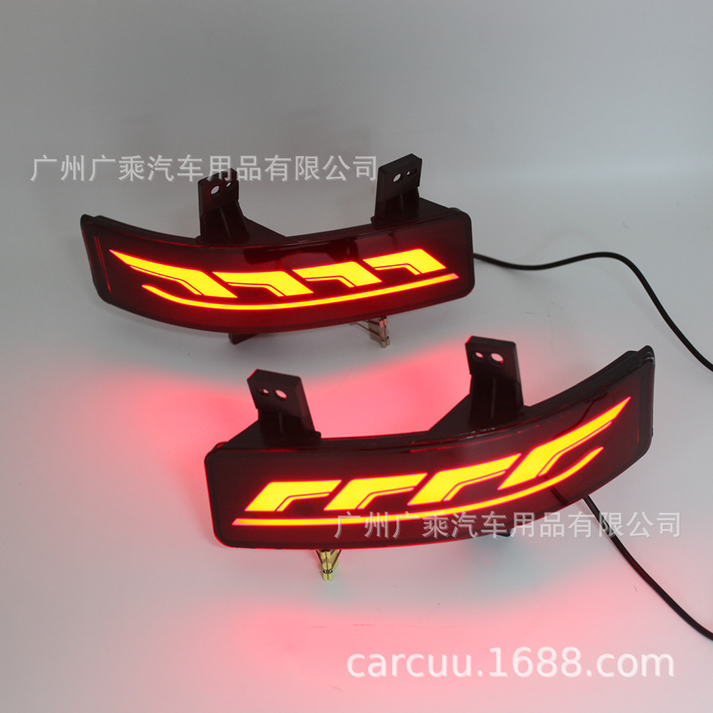 Luz de barra trasera de tres funciones para Honda CRV 2020