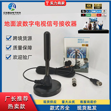�S�����l�����ҕ�쾀�҃�����̖���������沨�ҕ��������� ��